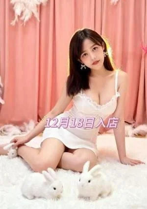 極楽Heavenの店舗画像