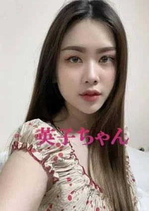 ピンクのひみつの店舗画像