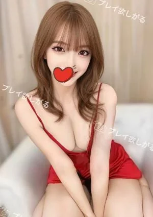 プレイ欲しがる