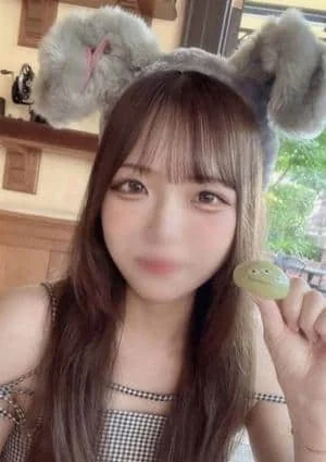 神のエステ 三軒茶屋店