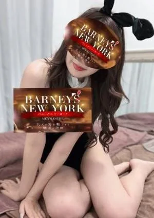 バニーズニューヨーク 中野Room