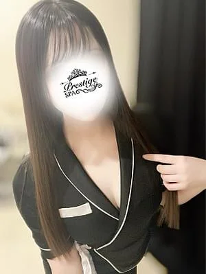 星野（ほしの）