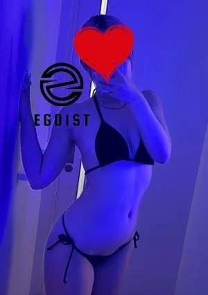 EGOIST