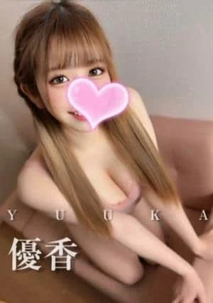 優香❤️色白❤️サービス抜群
