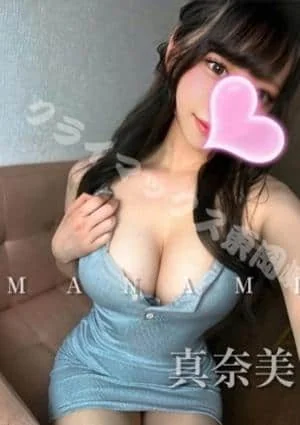 真奈美❤️幻Hカップ
