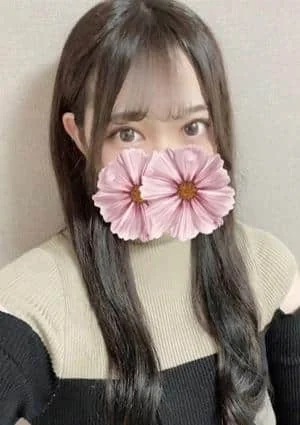 みずき【プレミア】