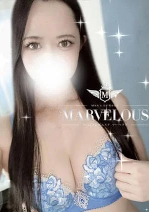 奈々子 -ななこ-