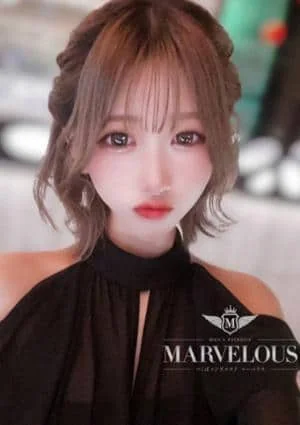 沙也加 -さやか-