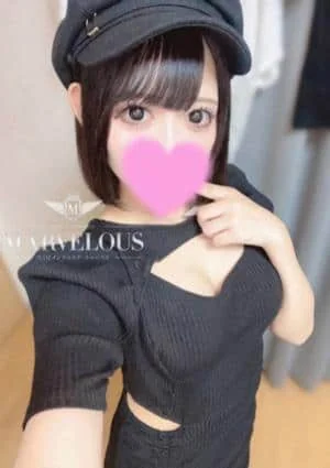 有里亞 -ありあ-