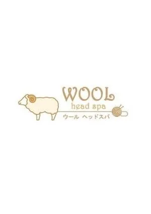 WOOL head spa