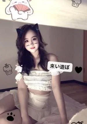 来い遊ぼ（コイアソボ）