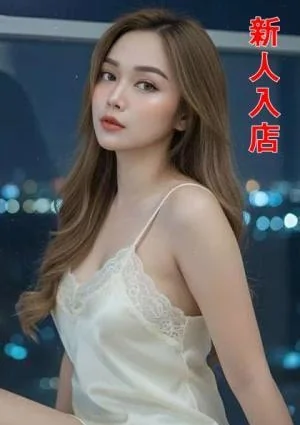 恋愛時間（れんあいじかん）