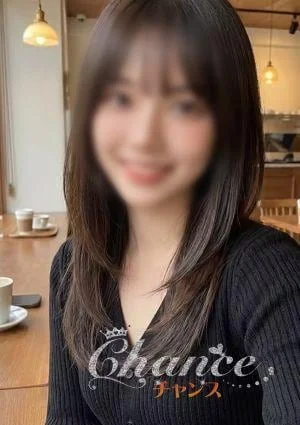 チャンス～chance～