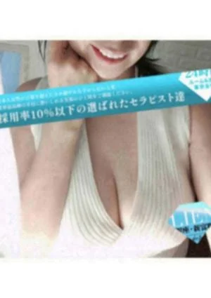 牧瀬ゆり 528入店【625更新】