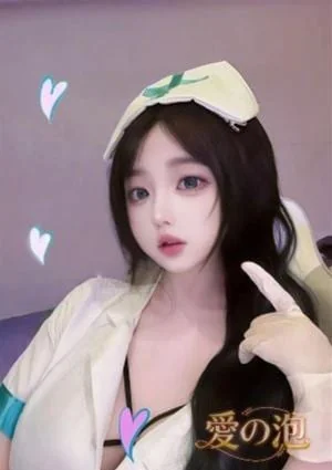 愛の泡の店舗画像