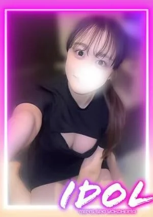 iDOL センター南