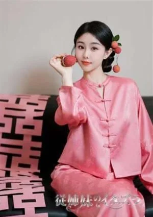 従姉妹のイタズラ