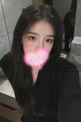 Chérie（シェリー）