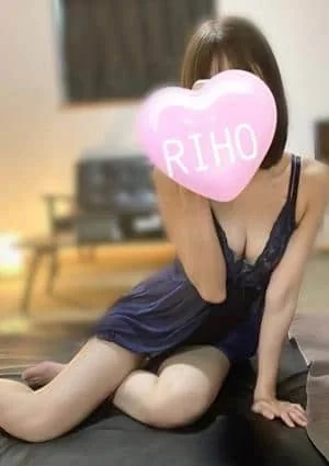 ♡りほ♡