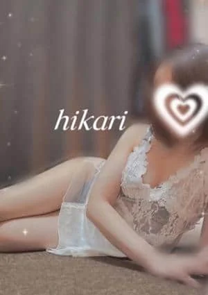 ♡ひかり♡