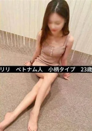 リリ(ベトナム)