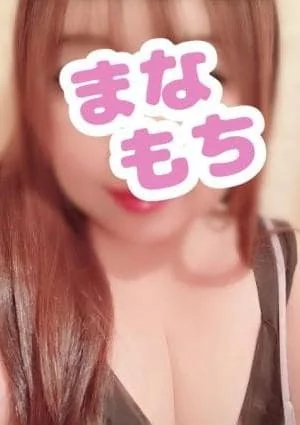 愛もちAroma～まなもち～土浦ルーム