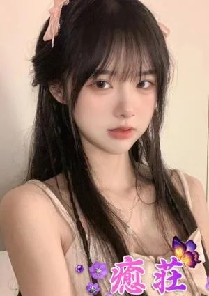 癒荘（ゆそう）の店舗画像