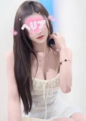 Hélia（ヘリア）