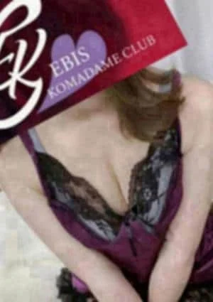 恵比寿コマダム倶楽部 銀座店