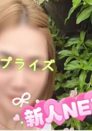 サプライズの店舗画像