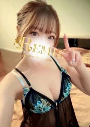 REMIS（ランス）