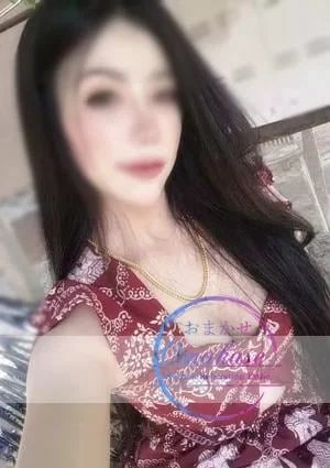 Omakase（おまかせ）