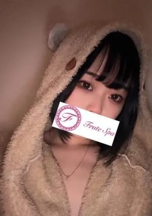 荻窪・阿佐ヶ谷メンズエステ フルートSPA