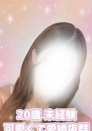 うさ(体験入店)