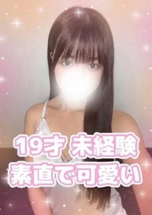 らな(体験入店)