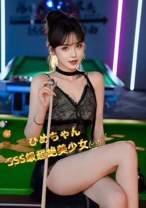 にゃんにゃんタイムの店舗画像