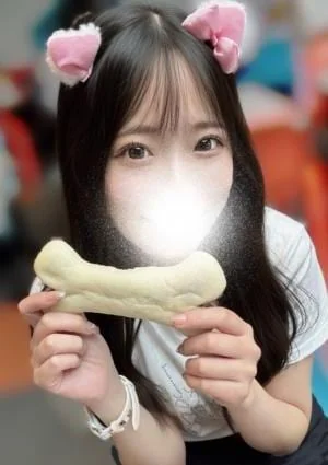 MIRU